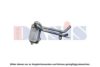 AKS DASIS 046021N Oil Cooler, engine oil